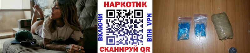 Наркота Лысьва АМФЕТАМИН  Кокаин  Меф мяу мяу  ГАШИШ  A-PVP 