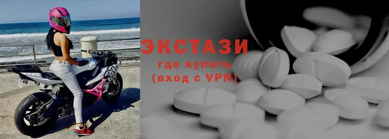 ОМГ ОМГ зеркало  Лысьва  Ecstasy Cube 