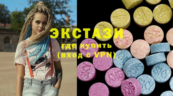 не бодяженный Новодвинск