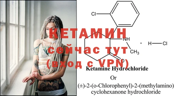 не бодяженный Новодвинск
