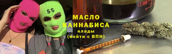ешки Нея