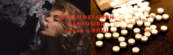 не бодяженный Новодвинск