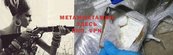 не бодяженный Новодвинск