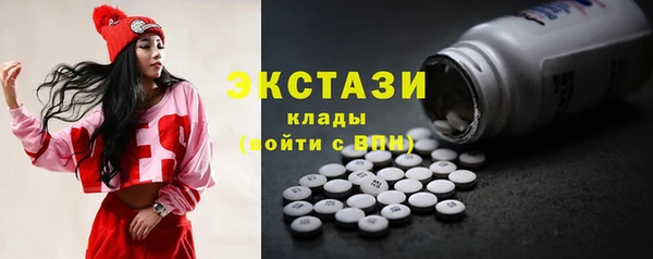 Альфа ПВП Нефтегорск
