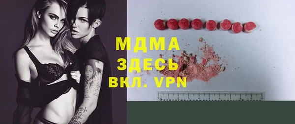 дистиллят марихуана Нефтекумск