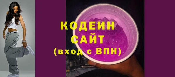 ешки Нея