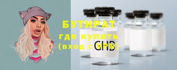 ешки Нея