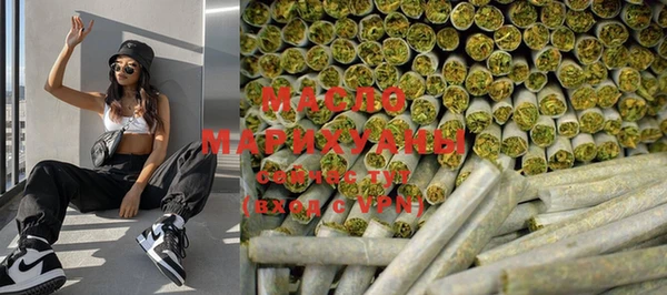 не бодяженный Новодвинск