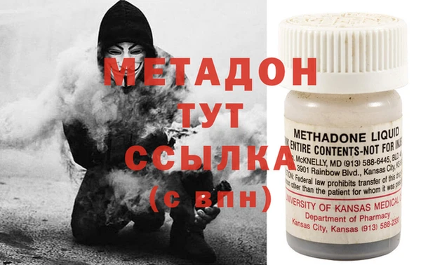 не бодяженный Новодвинск