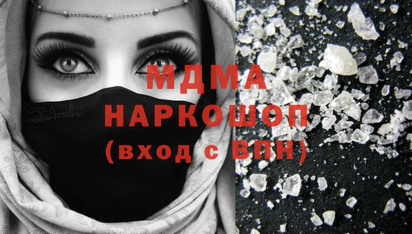 не бодяженный Новодвинск