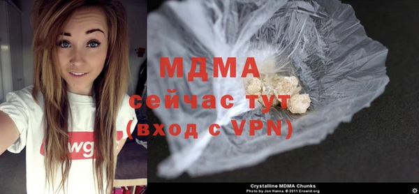не бодяженный Новодвинск