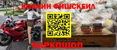 прущие грибы Донской