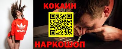 марки lsd Донецк