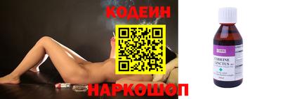 COCAINE Дубна