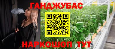 прущие грибы Донской