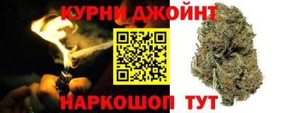 MESCALINE Абакан