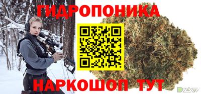 MESCALINE Абакан