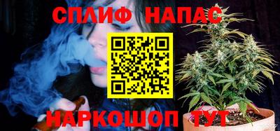 марки lsd Донецк