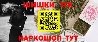 COCAINE Дубна