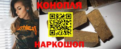 марки lsd Донецк