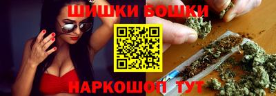 марки lsd Донецк