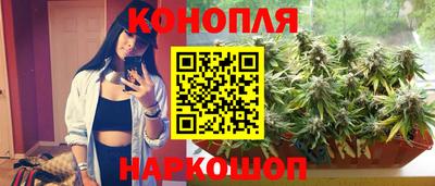 а пвп мука Коммунар