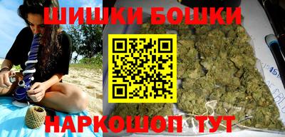 марки lsd Донецк