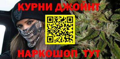 COCAINE Дубна