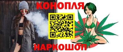 COCAINE Дубна