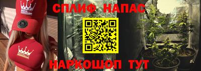 марки lsd Донецк