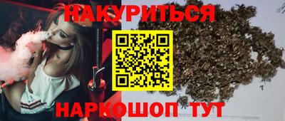 MESCALINE Абакан