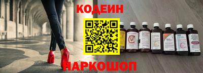 jwh Комсомольск-на-Амуре