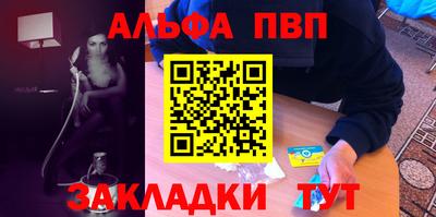 марки lsd Донецк