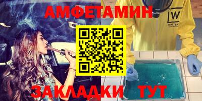 COCAINE Дубна