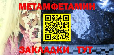 COCAINE Дубна