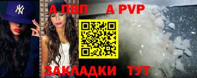 кокаин премиум Азнакаево