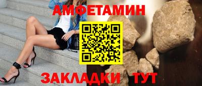 марки lsd Донецк