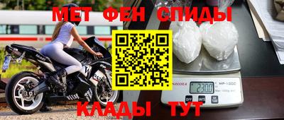 кокаин премиум Азнакаево