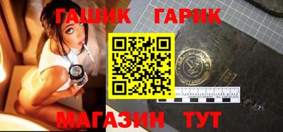 кокаин премиум Азнакаево