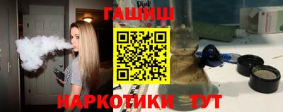 COCAINE Дубна