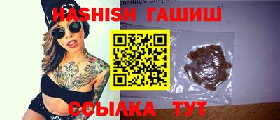 кокаин премиум Азнакаево