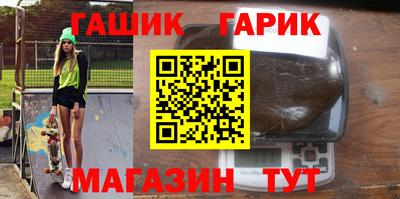 COCAINE Дубна