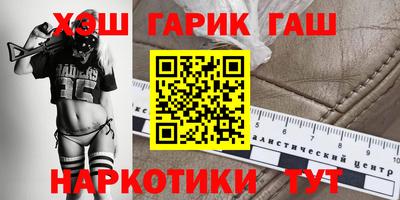 COCAINE Дубна