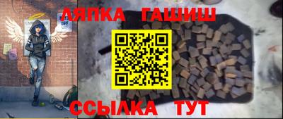 COCAINE Дубна