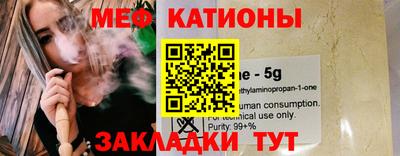 марки lsd Донецк