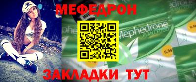 COCAINE Дубна