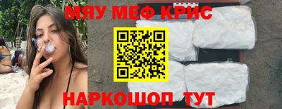 прущие грибы Донской