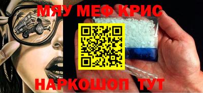 марки lsd Донецк