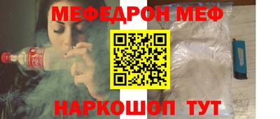 марки lsd Донецк
