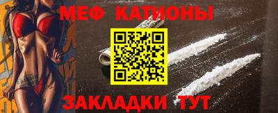 прущие грибы Донской